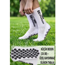 Çorap Dünyam 2 Çift Çocuk Futbol Extra Güçlendirilmiş Kauçuk Kaydırmaz Taban Maç Sporcu Tozluk Halı Saha Çorap