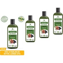 Hunca Bıttım & Çörekotu Şampuan 485ML 4lü Set