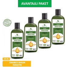 Hunca Keratin Saç Dökülmesine Karşı Şampuan 485 ml 4 Lü Set