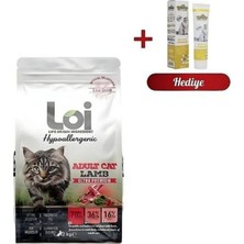 Loi Kuzu Etli Yetişkin Kedi Maması 2kg