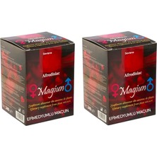 Seviana Kuvvet Macunu Epìmedyumlu Macun Epìmedium Macun Atom Ginseng Macun 2X240 Gram