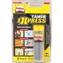 Tamir Express, 48G