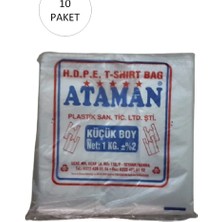 Najmaddin Kalın Şeffaf Atlet Poşet Küçük Boy 25X33 cm 1 kg (10 Paket-Takriben 1,700 Adet) Teda