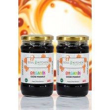Soul Kitchen Organik Ürünler Organik Üzüm Pekmezi 380GR - 2'li Avantaj Set - (Soğuk Sıkım) (Şeker Ilavesiz)