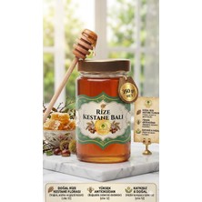 Hudot Premium Rize Kestane Balı 350G – Yoğun Aromalı Ham Bal