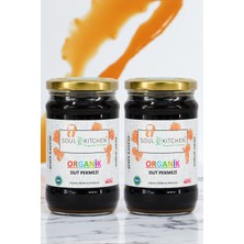 Soul Kitchen Organik Ürünler Organik Dut Pekmezi 380GR - 2'li Avantaj Set - (Soğuk Sıkım) (Şeker Ilavesiz)