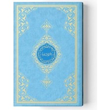 Cami Boy Kur'an-I Kerim (2 Renkli, Mi, Mühürlü)