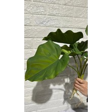 Green Eye Yapay 7'li Gala Yaprağı Demet 55 cm