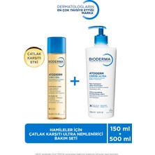 Bioderma Atoderm Hamileler Için Çatlak Önleyici, Nemlendirici ve Besleyici Cilt Bakım Seti