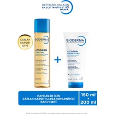 Bioderma Atoderm Kuru Ciltler Nemlendirici Yüz, Vücut Kremi ve Çatlak Önleyici Cilt Bakım Yağı Seti 200 ml + 150 ml