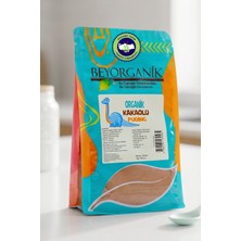 Organik Kakaolu Puding 200GR (Pestisit ve Aflatoksin Analizli)