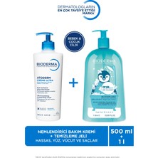 Bioderma Bebek, Çocuk Nemlendirici Yüz, Vücut Kremi & Temizleyici Yüz, Vücut, Saç Şampuanı İçeren Cilt Bakım Seti