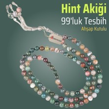 Hediyeleşin Hint Akiği Doğal Taş Tesbih, 99'luk, 8 Mm, Ahşap Kutulu