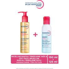 Bioderma Çift Fazlı Göz, Dudak, Kirpik Micellar Makyaj Temizleyici & Makyaj Temizleme Yağı 2'li Set