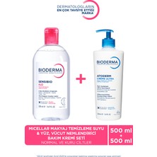 Bioderma Atoderm Normal ve Kuru Ciltler Nemlendirici Yüz Vücut Bakım Kremi 500 ml ve Sensibio Misel Su 500 ml