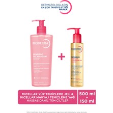 Bioderma Tüm Ciltler Makyaj Temizleme Yağı & Karma Yağlı Ciltler Yüz Temizleme Jeli 2'li Set