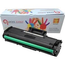 QPRİNT TONER Hp 106XXL Çipli Muadil Toner 5000 Sayfa Ekxtra Yüksek Kapasite Toner 1106 135A 135W 135R 137FNW 138P