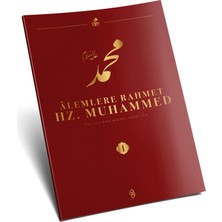 Alemlere Rahmet Hz.muhammed Külliyatı 4.cilt - Peygamber,siyer, Ahlak