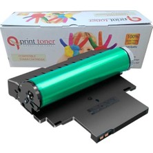 QPRİNT TONER Hp 120A W1120A Drum Ünitesi 150 MFP178 MFP179 1120 16.000 Sayfa Siyah Kaliteli Ekonomik