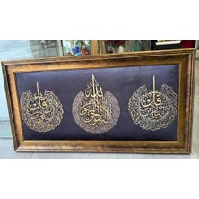 Kadife Kumaş Tablo