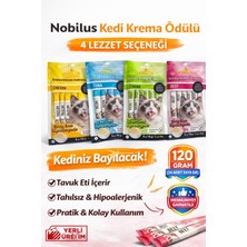 Karamel Pet Kedi Krema Ödül Mama Çeşitleri, Kuzu + Tuna + Tavuk + Biftek 4 Paket Ödül