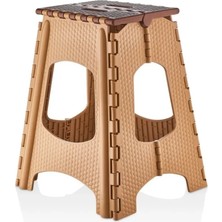 Ethab Ticaret Büyük Katlanır Tabure Naturel ROYALEKS-MRD979