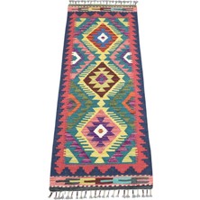 Zehra Abla Halı Yeni El Dokuma Seçkin Cerit Yörükleri Meşhed Iran Yün Kilim 7271