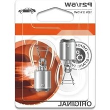 MarkEntegra 12V 21/5W Çift Duy Ampül - P21/5W