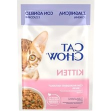 MarkEntegra Kuzu Etli Yavru Kediler Için Yaş Mama 85 gr (26 Adet)