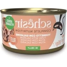 MarkEntegra Ton Balıklı ve Somonlu Jöle Kedi Konserve Maması 85 gr