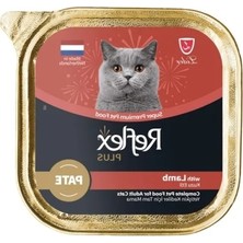 MarkEntegra Kuzu Etli Yetişkin Kedi Maması - 85 gr Pate