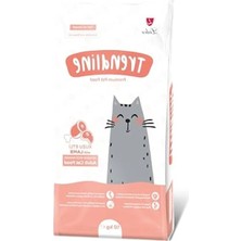 MarkEntegra Kuzu Etli Yetişkin Kedi Maması 10 kg