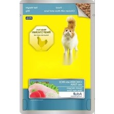 MarkEntegra Tavuk, Pirinç ve Ton Balıklı Mama, 80 gr