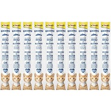 MarkEntegra Somonlu Ödül Çubuğu 10 x 5 gr