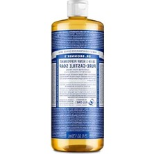 MarkEntegra Çok Amaçlı Sıvı Sabun, Nane Kokulu 739 ml