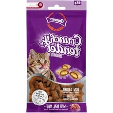 MarkEntegra Somonlu Prebiotik Destekli Kedi Ödül Maması - 65G