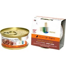 MarkEntegra 70 gr Ton Balıklı ve Somonlu Yetişkin Kedi Konservesi