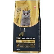 MarkEntegra British Shorthair Yetişkin Kedi Maması 1.5 kg