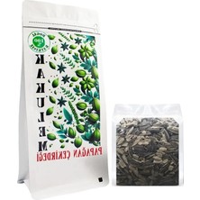 MarkEntegra Sultan Cennet Papağan Çekirdeği Yemi, 2 kg