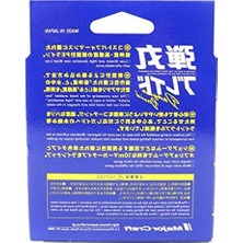 Cekar Store Mc Dann Braid Ip Db8 Pe 0.6/0.06MM/14LB/5.2/150 Metre Pink, Pembe