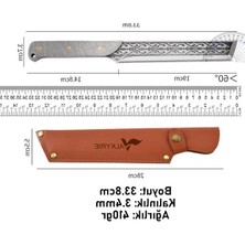 Cekar Store Paslanmaz Çelik Desenli Çok Amaçlı Mutfak ve Kamp Bıçağı – Kılıflı Dayanıklı Tasarım 33.8 cm