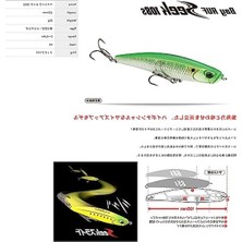 Cekar Store Duo Bay Ruf Seek 108S ACC0022 Bay White Suni Yem