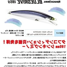 Cekar Store Duo Rough Trail Bluedrive 195S CYA0865 Sight Nge GB Suni Yem