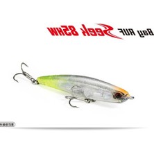 Cekar Store Duo Bay Ruf Seek 85HW CCC0675 Ghost Grape Mullet Suni Yem