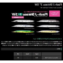 Cekar Store Flash J Shirasu 3" Sw #104 Katakuchi Iwashi Silver