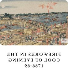 Cekar Store Mount Fuji Series I - A5, Hokusai 4'lü Defter Seti I, Çizgisiz, Toplam 256 Sayfa, Her Biri 64 Sayfa, Tel Dikiş, Esnek Kapak, Oval Kenar, Tuval Doku, 60 Gram, Sarı Krem Renk