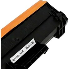 Cekar Store Hp Laserjet M111W Uyumlu Muadil Toner Çipli Yüksek Kapasite 1500 Sayfa