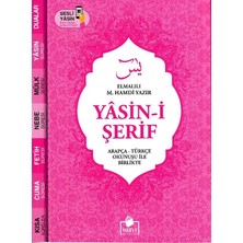 Renas Store Yasin-I Şerif Arapça - Türkçe Okunuşu Ile Birlikte - Pembe Kapak