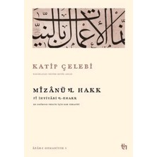 Renas Store Mizanü'l Hakk - Fi Ihtiyaril Ehakk