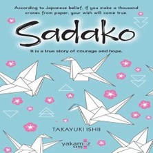 Renas Store Sadako (Ingilizce)